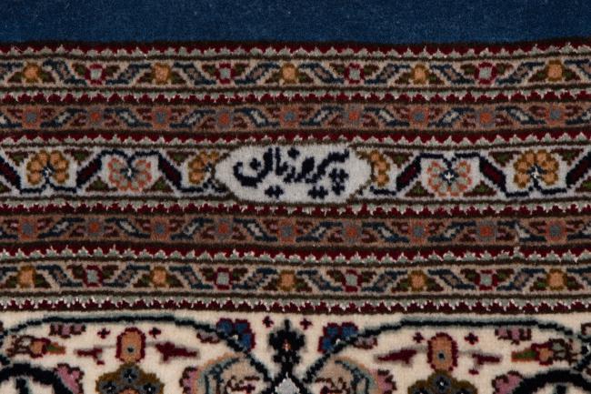 Tabriz 50Raj - 7
