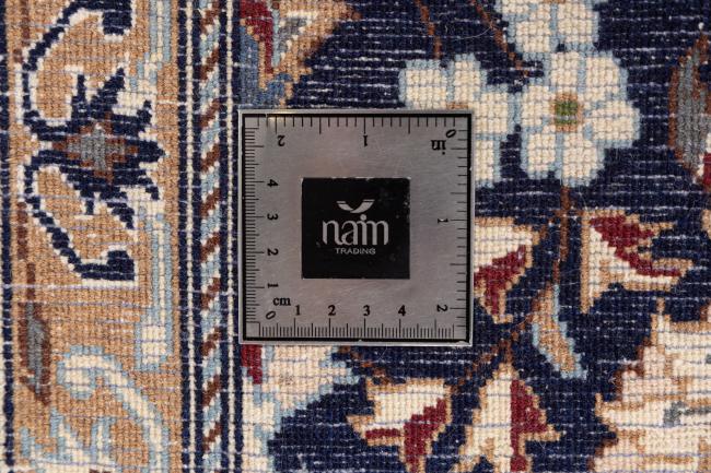 Nain - 7