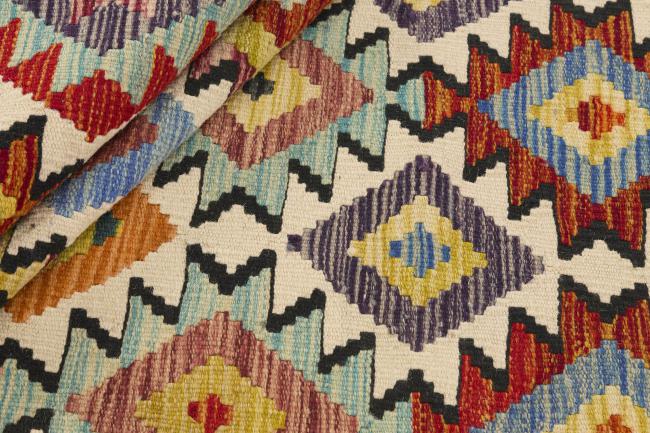 Kilim Afegão - 1