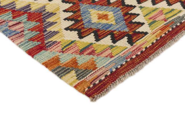 Kilim Afegão - 2