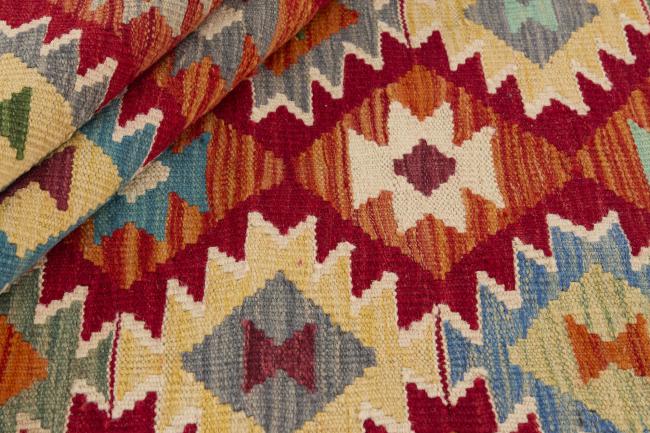 Kelim Afghan - 1