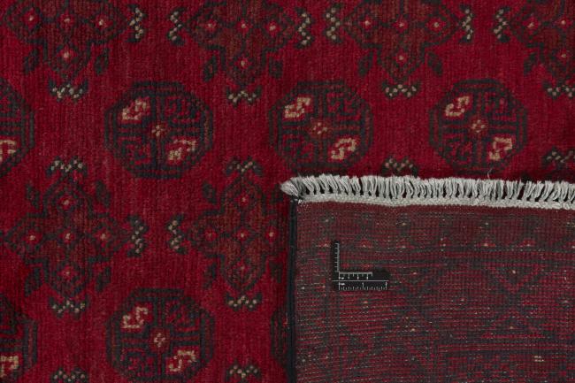 Afghan Akhche - 1