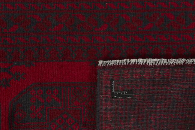 Afghan Akhche - 1