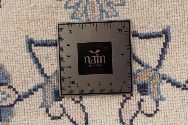 Nain - 7