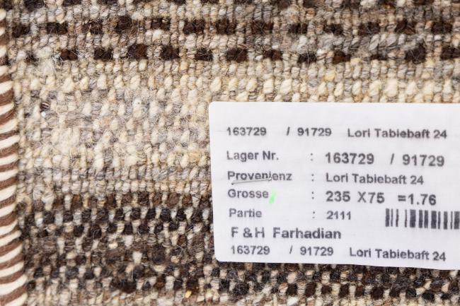 Perser Gabbeh Loribaft Natura - 8