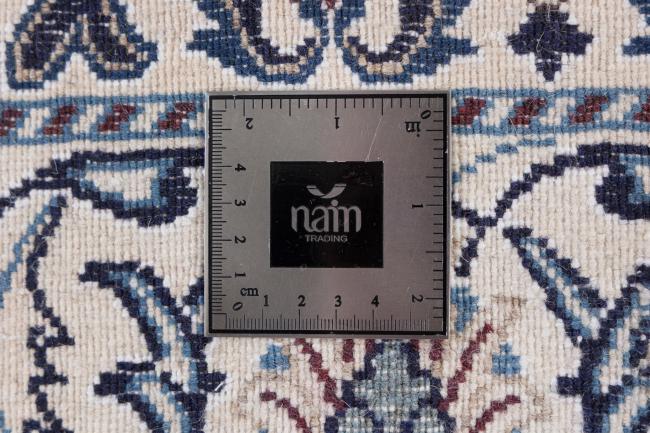 Nain - 7