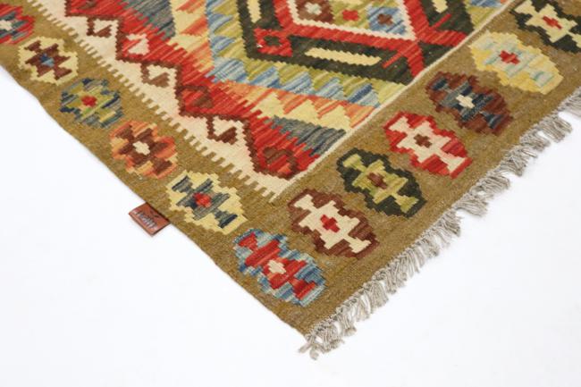 Kilim Afegão - 3