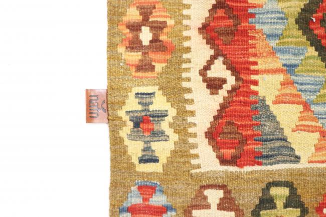 Kilim Afgán - 5