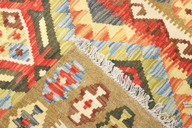 Kilim Afegão - 6