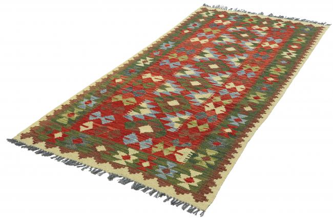 Kilim Afegão - 2