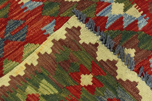 Kilim Afegão - 5