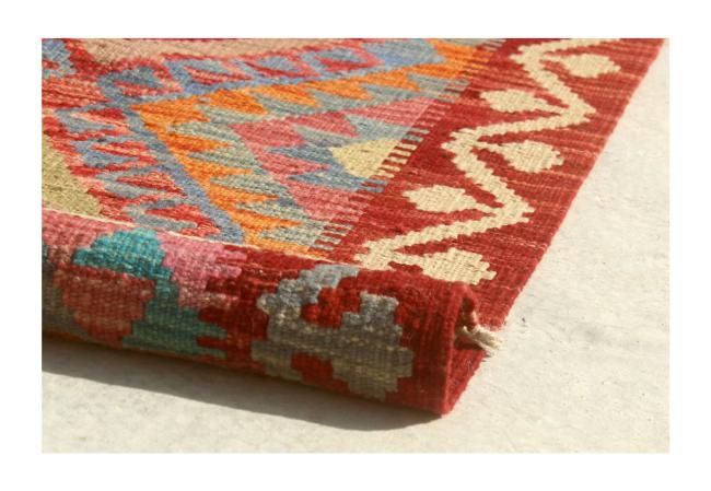 Chilim Afghan Kaudani - 2