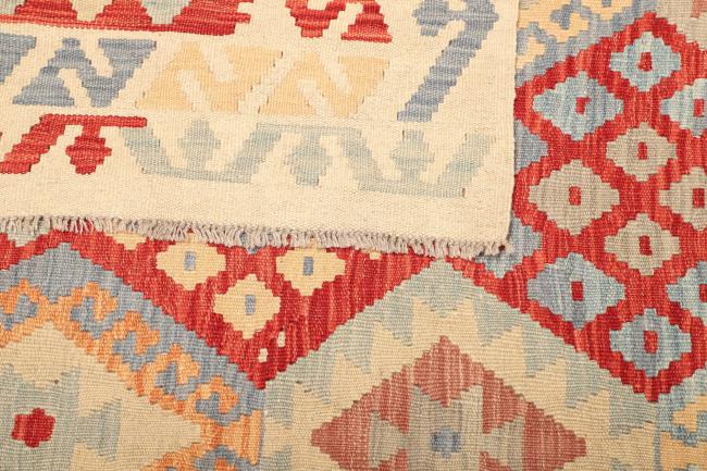 Kelim Afghan - 4