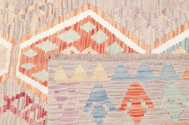 Kilim Afghan - 4
