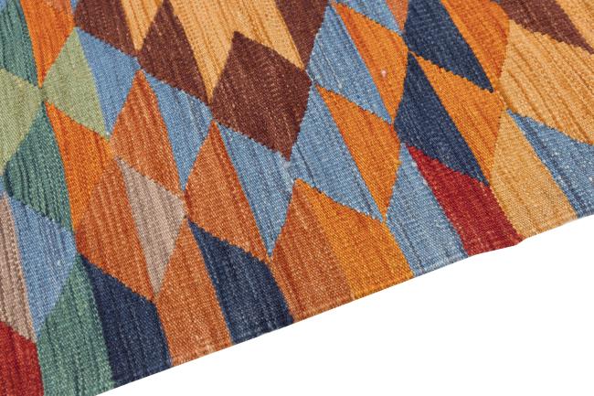 Kilim Afghan Heritage - 3