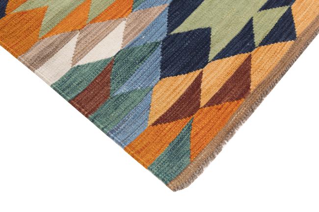Kilim Afghan Heritage - 4