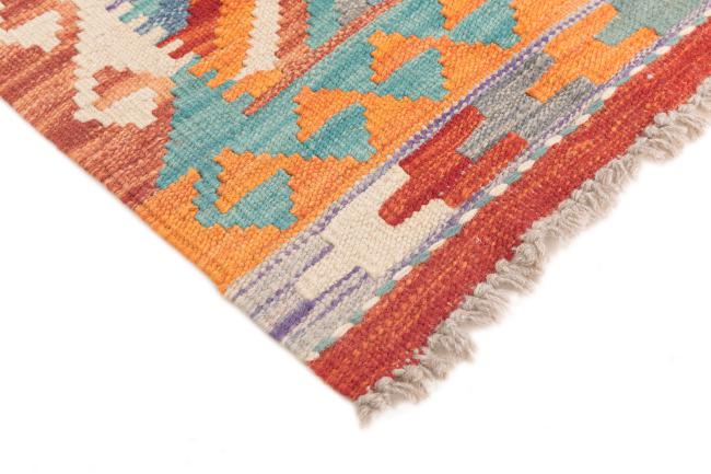 Kilim Afegão - 4