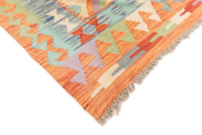 Kilim Afegão - 4