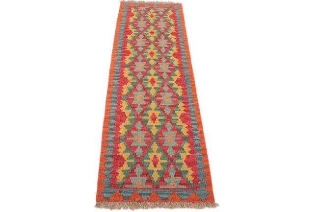 Kilim Fars - 2