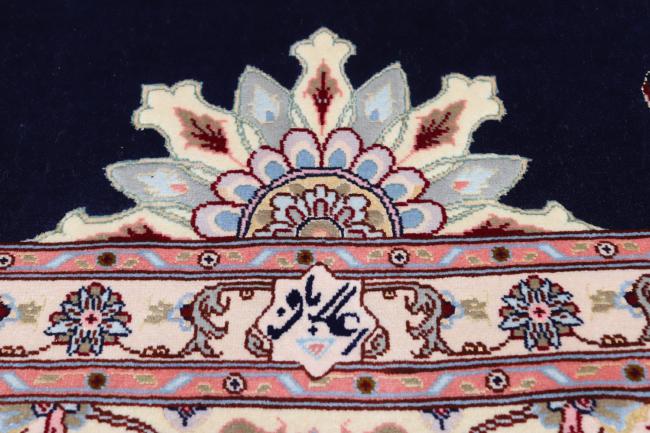 Tabriz 50Raj Chaîne de Soie - 6