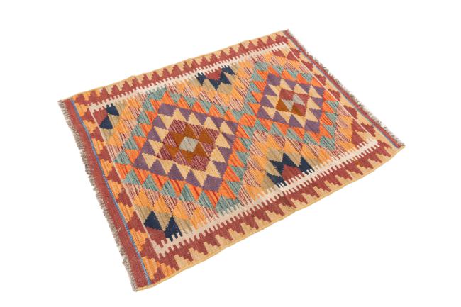Kilim Afghan - 1