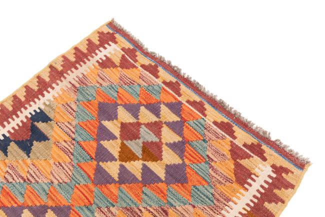 Kilim Afghan - 2