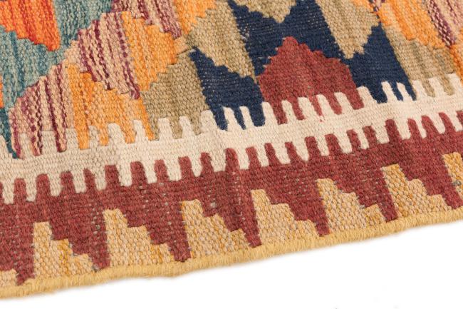 Kilim Afghan - 3