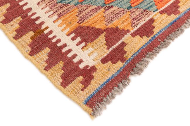 Kilim Afghan - 4