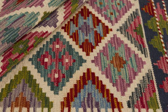 Kilim Afghan - 1