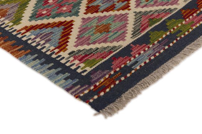Kilim Afghan - 2