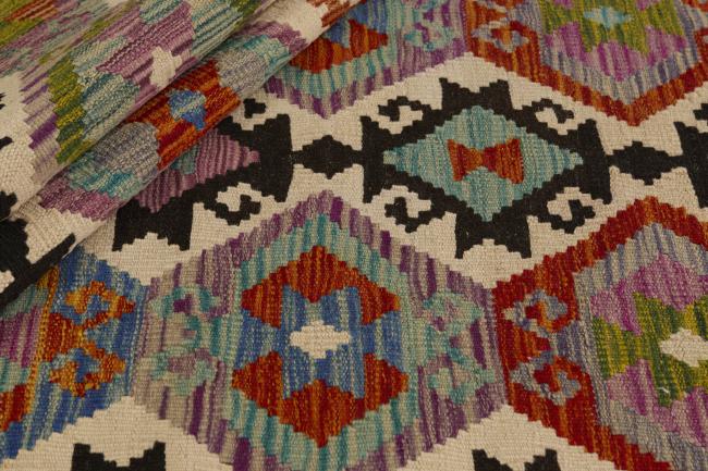 Kilim Afghan - 1