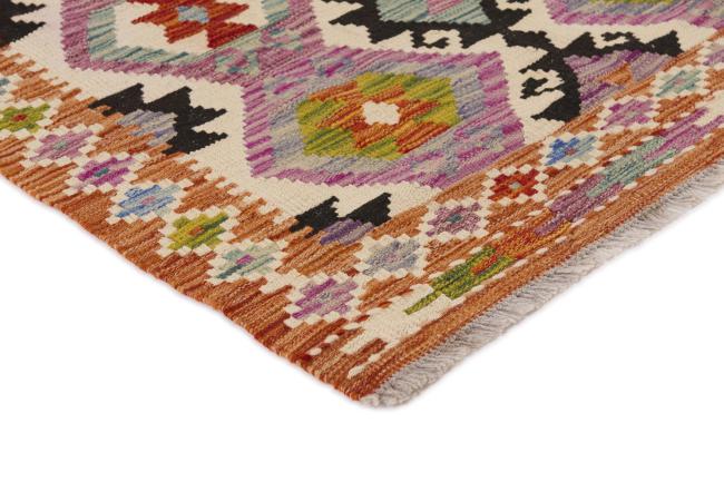 Kilim Afghan - 2