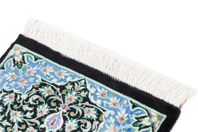 Qum Silk - 3