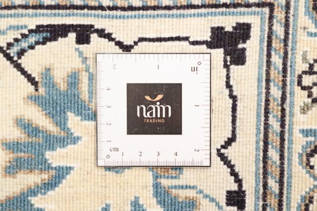 Naim - 8