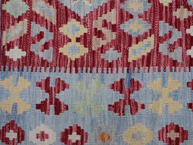 Kilim Afghan - 4