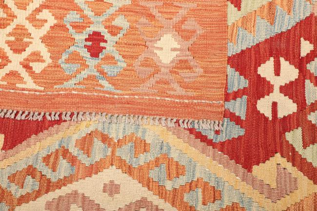 Kilim Afghan - 4