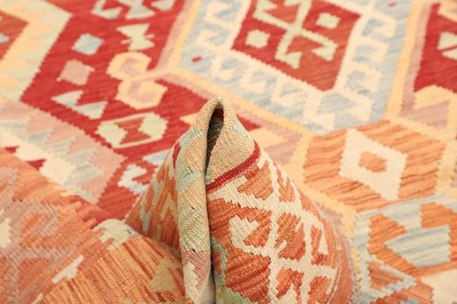 Kilim Afghan - 5