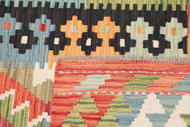 Kilim Afghan - 4