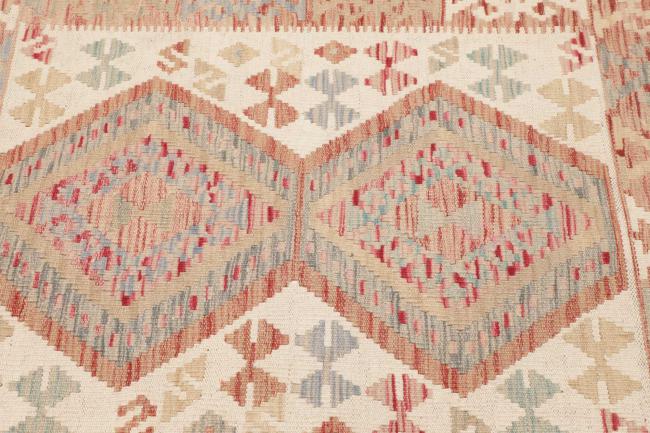 Κιλίμ Afghan - 3