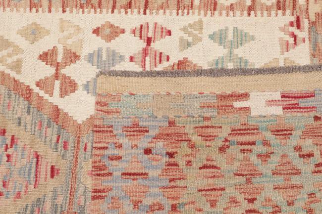 Κιλίμ Afghan - 4