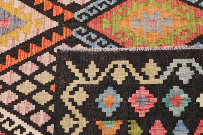 Kilim Afghan - 4