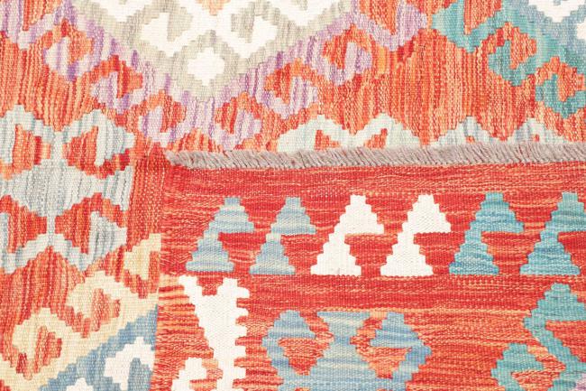 Kilim Afghan - 4