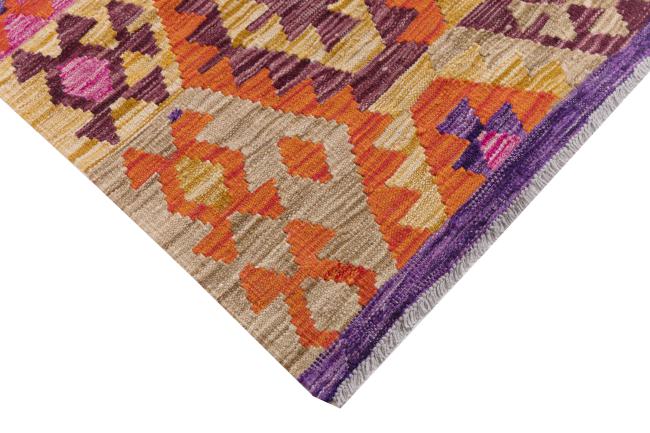 Kilim Afghan Heritage - 4