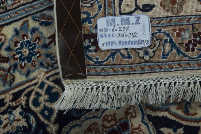 Nain 9La - 12