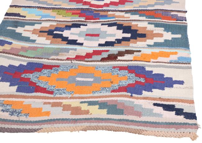 Chilim Fars Antic - 4