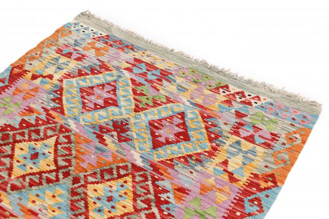 Kilim Afegão - 2