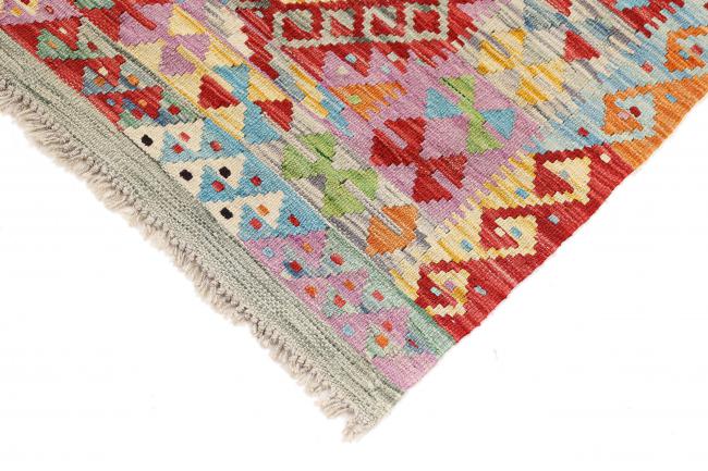 Kilim Afegão - 3