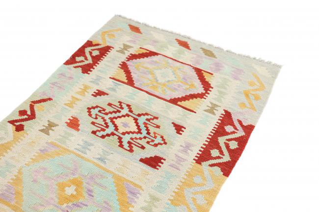 Kilim Afgán Heritage - 2