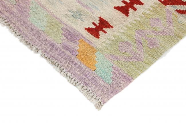 Kilim Afgán Heritage - 4