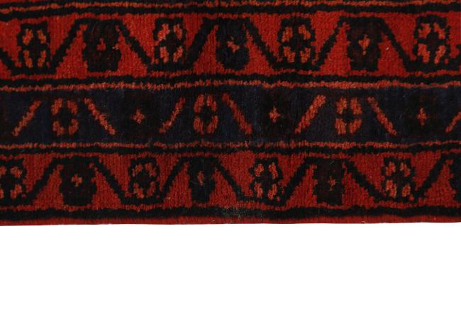 Khamseh - 3